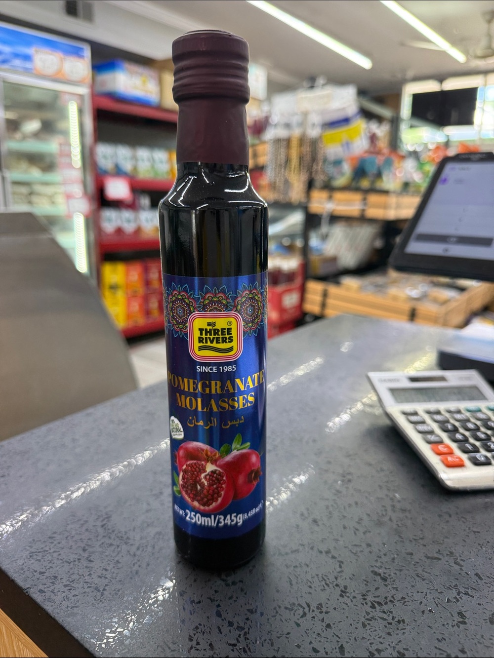 Pomegranate Molasses - sauce